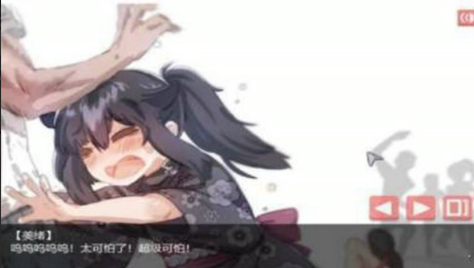 孤独女孩物语 - 多结局互动式手游 Hero图